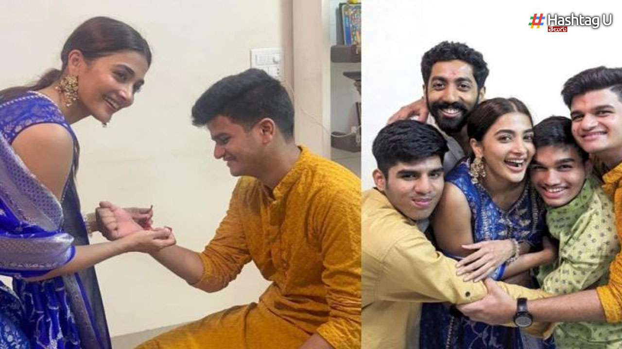 Rakhi