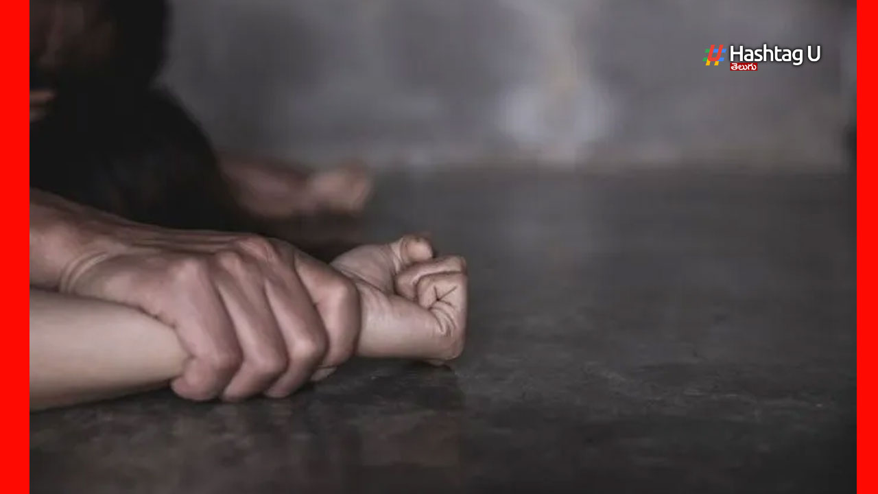 Woman guard dies after being rape