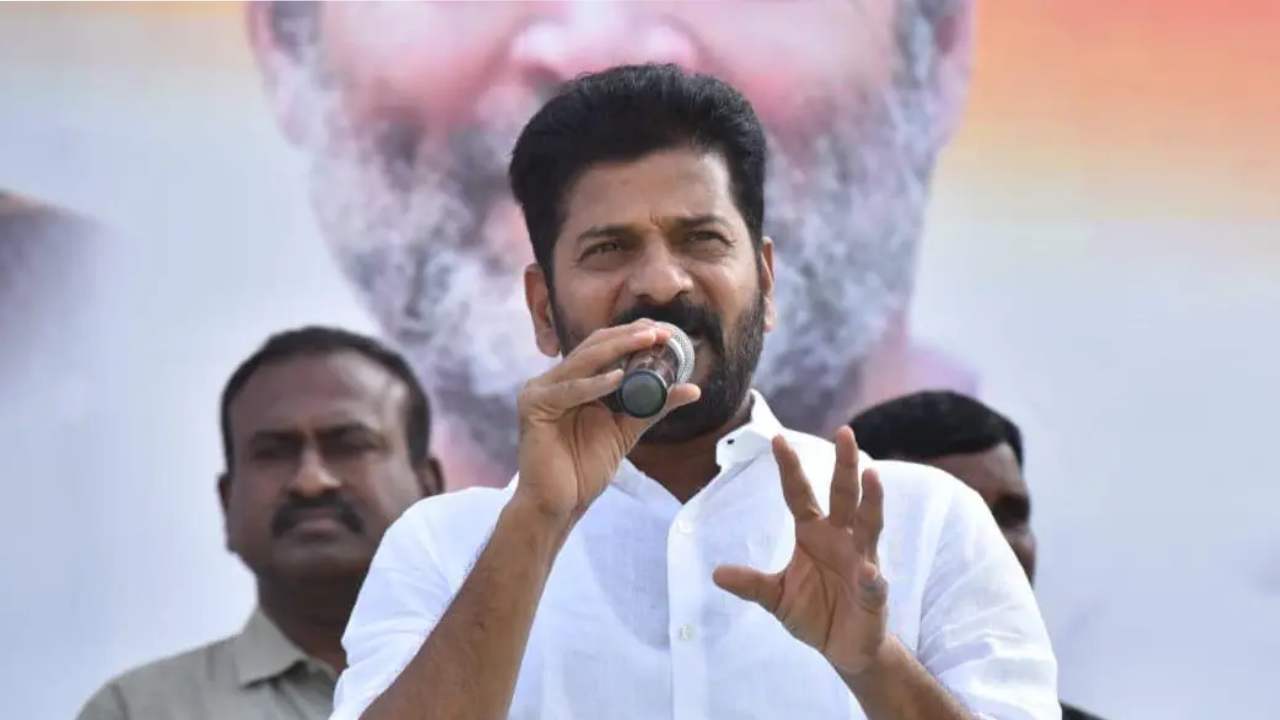 Revanth Reddy