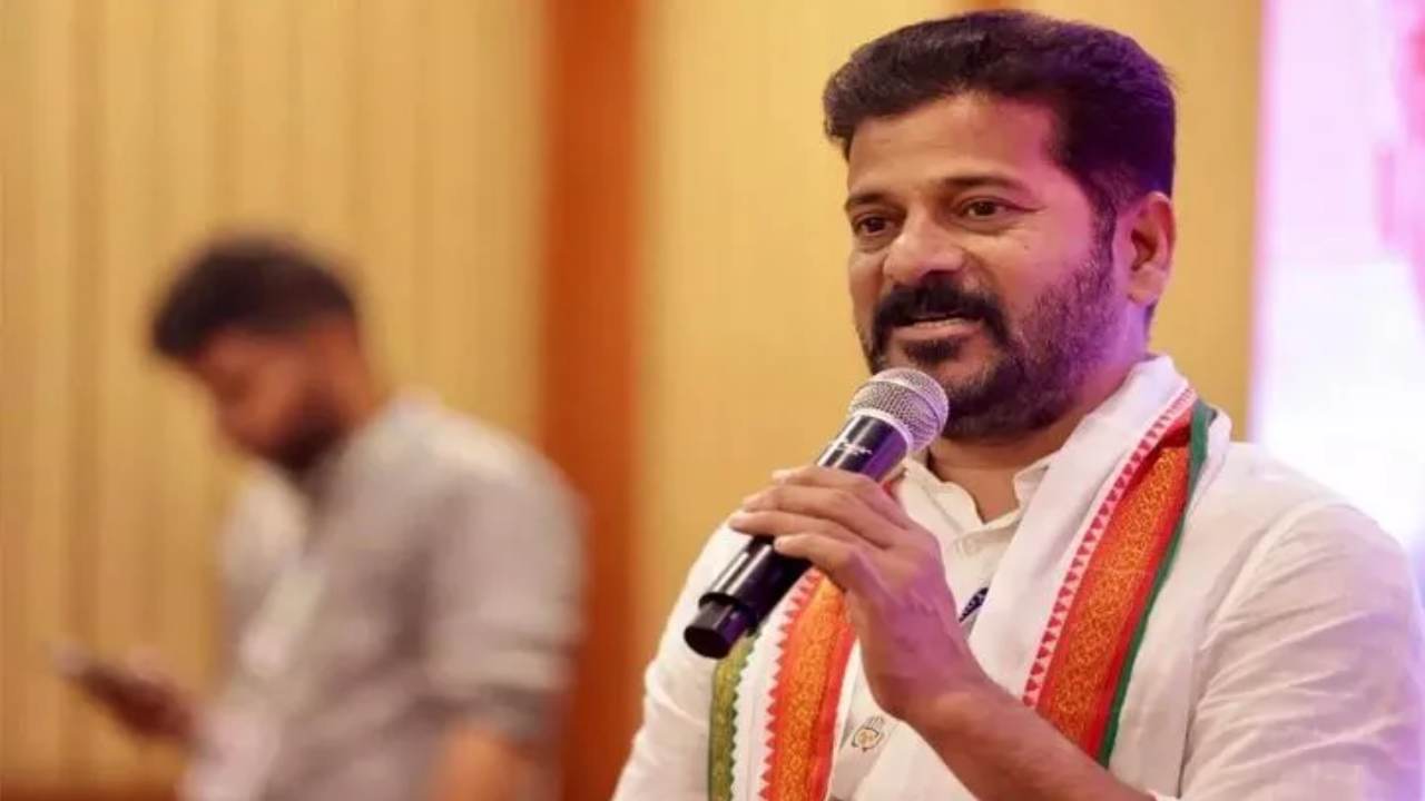Revanth Reddy Security Removed and he Fires on Telangana Government