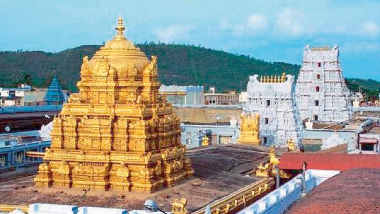 Bomb Threats In Tirumala