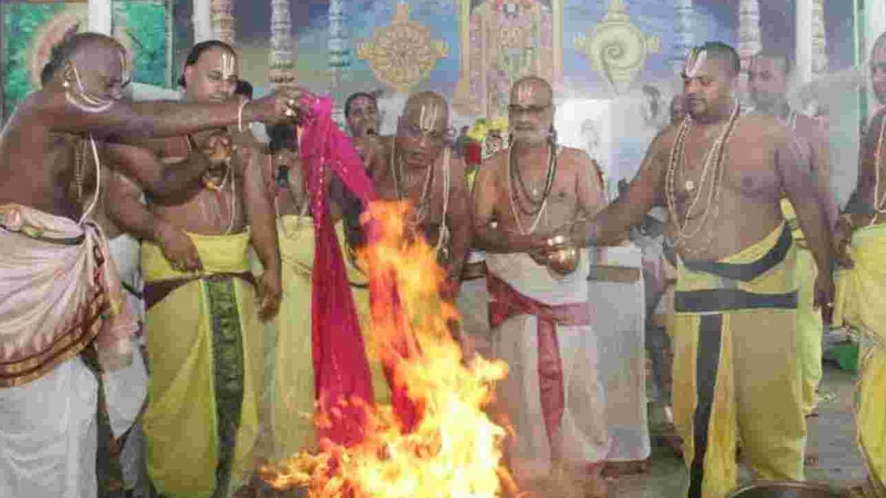 TTD doing Prayers and Yagam in Tirumala for Rains