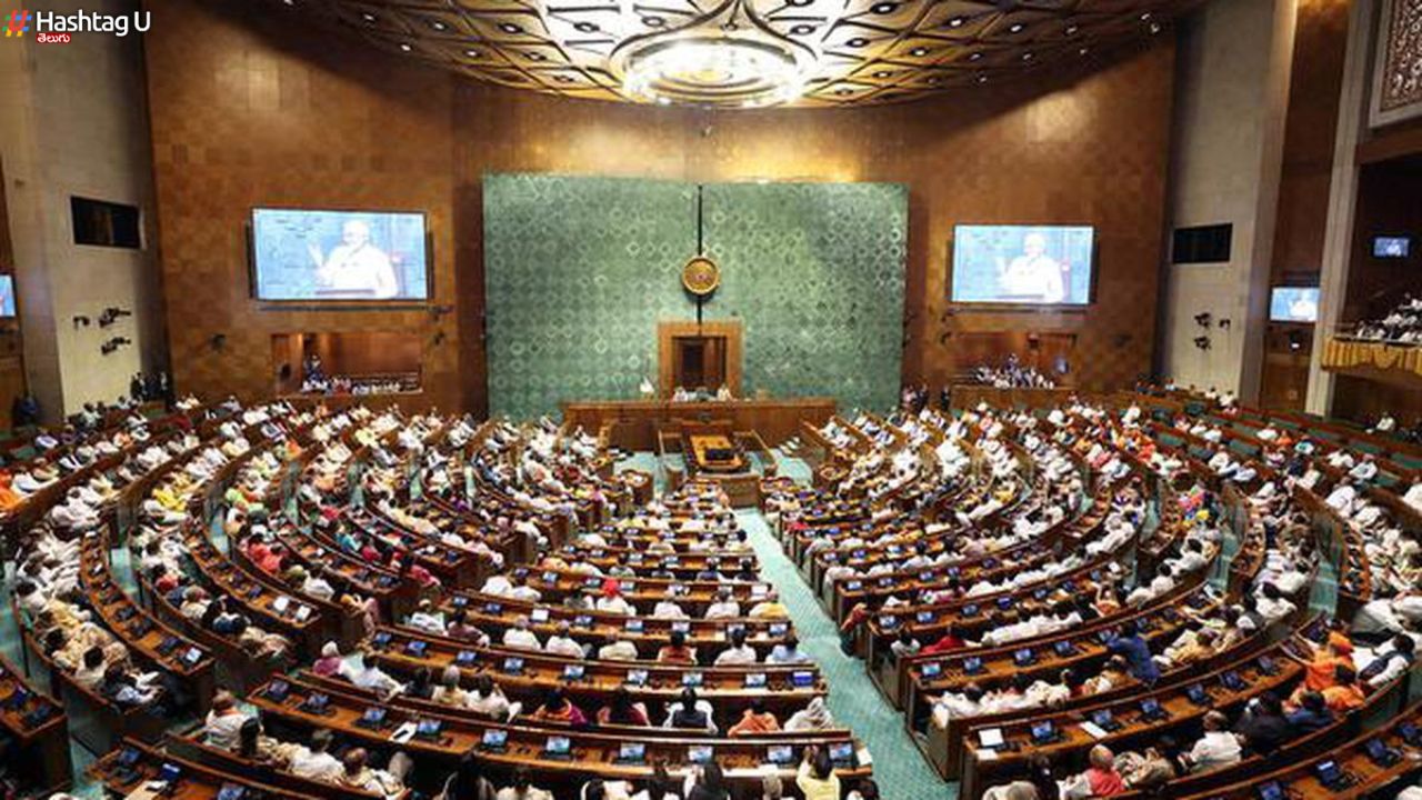 Parliament