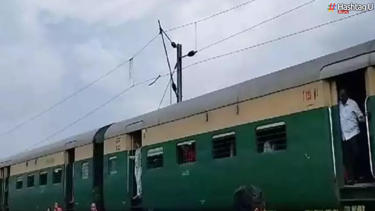 Ap Trains