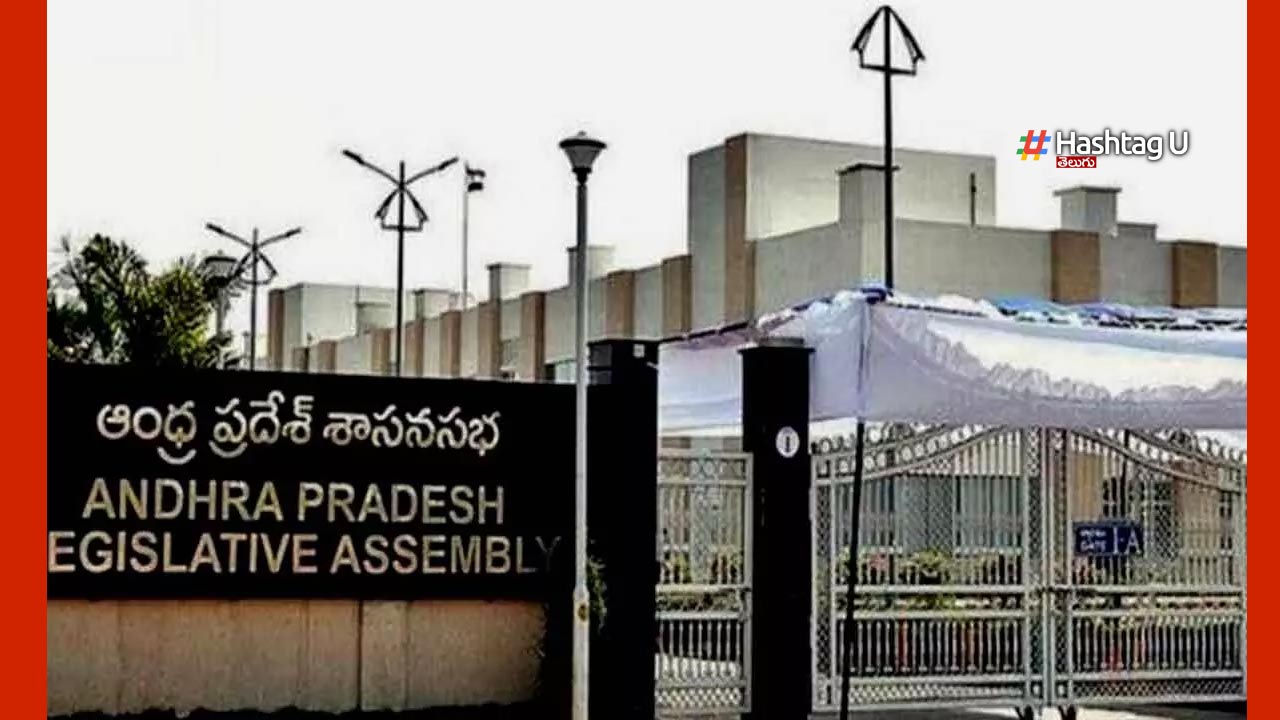 Ap Assembly Session Monday