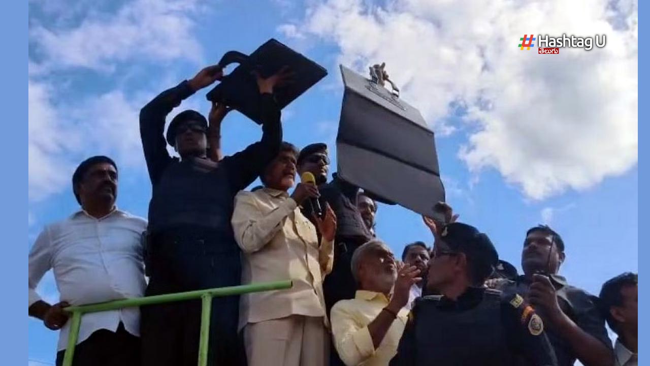 Angallu Case Chandrababu