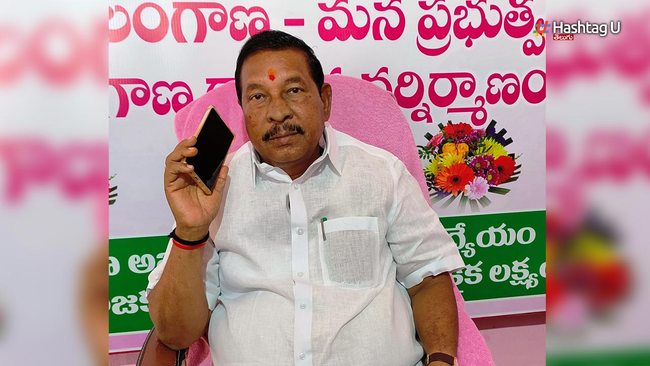 Brs Mla Rathod Bapurao Resi