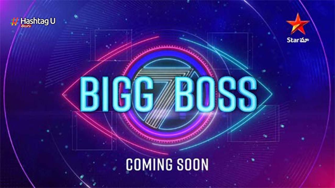 Bigg Boss 7 Shocking Elemin