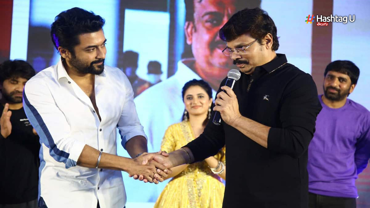Boyapati Srinu Surya Movie 