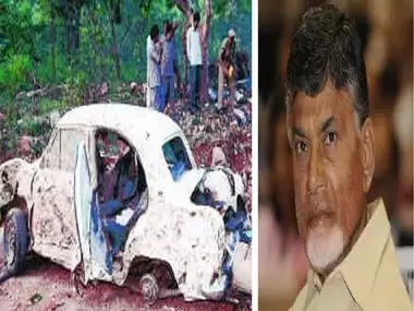 Cbn Daring