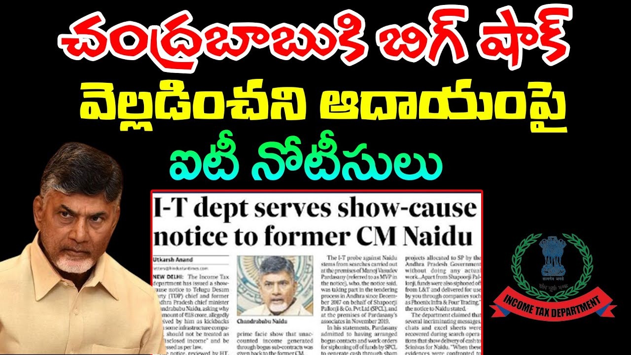 Cbn It Issue