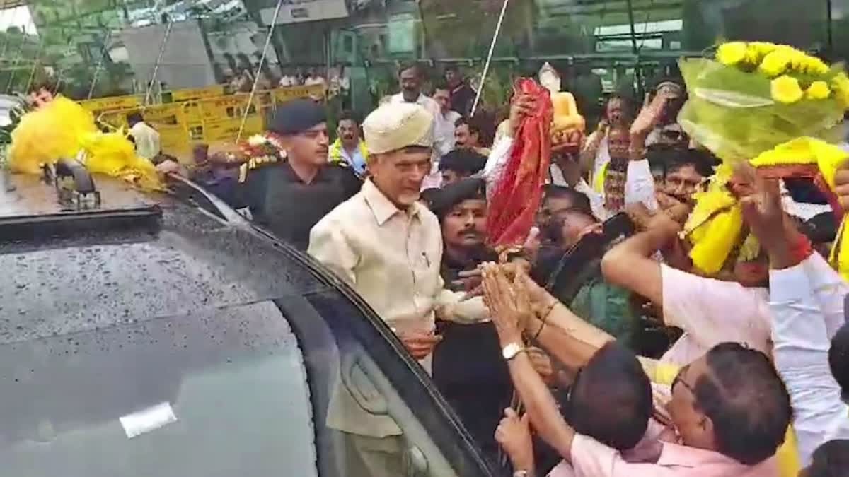 Cbn No Arrest
