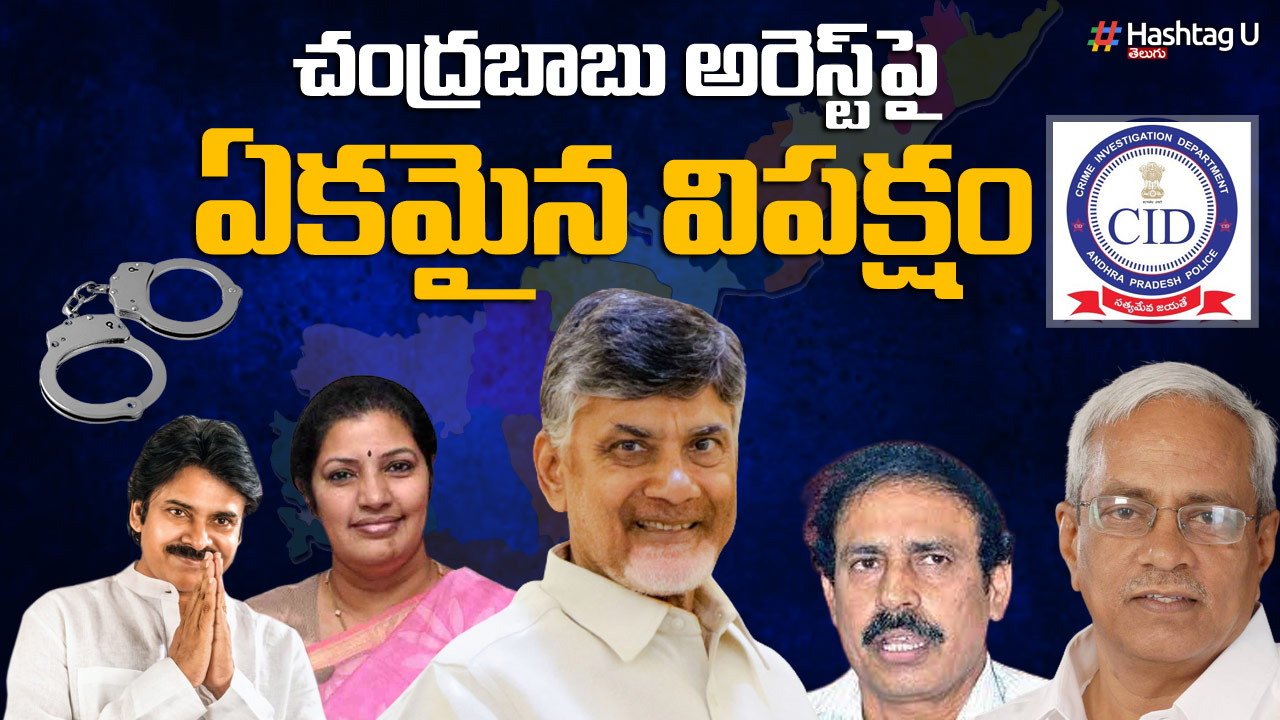 Cbn Victory