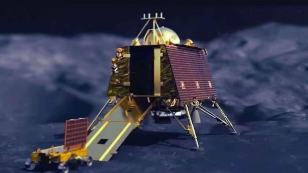 Chandrayaan 3 Mission