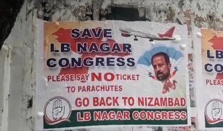 Congress Fight