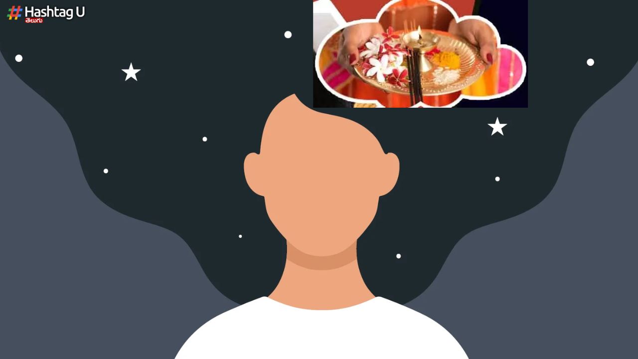 Dream About God Worship