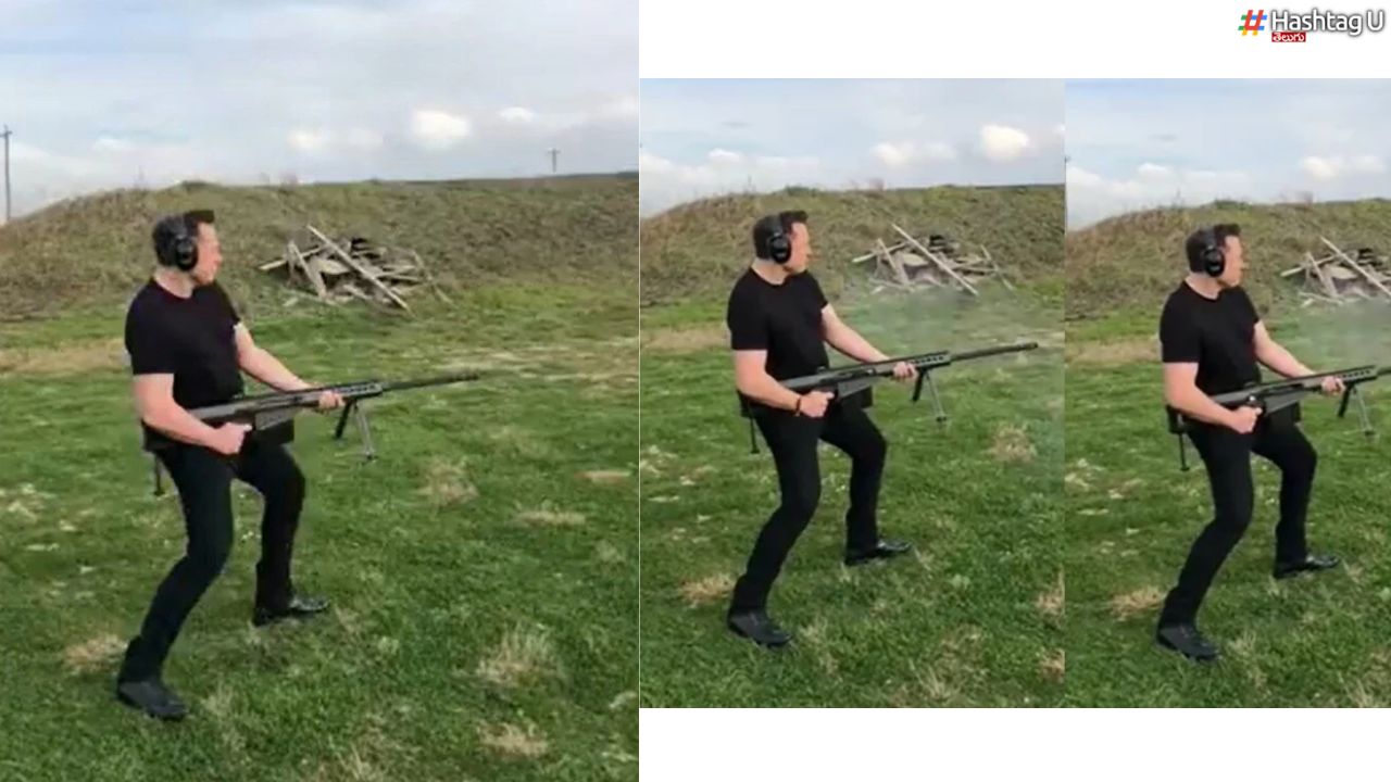 Elon Musk Firing