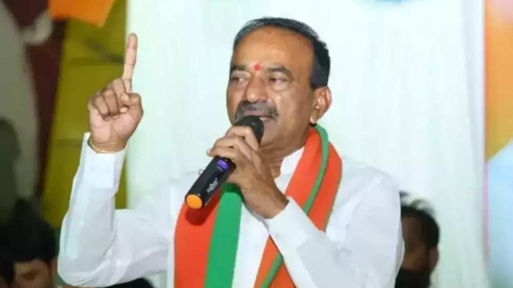 Etela Rajendra fires on KCR Government Regarding Houses