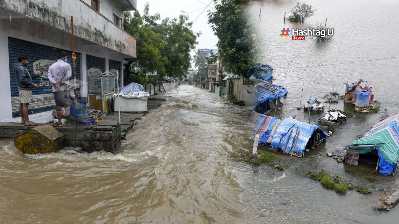 Gajularamaram Colonies Submerged With Flood Water