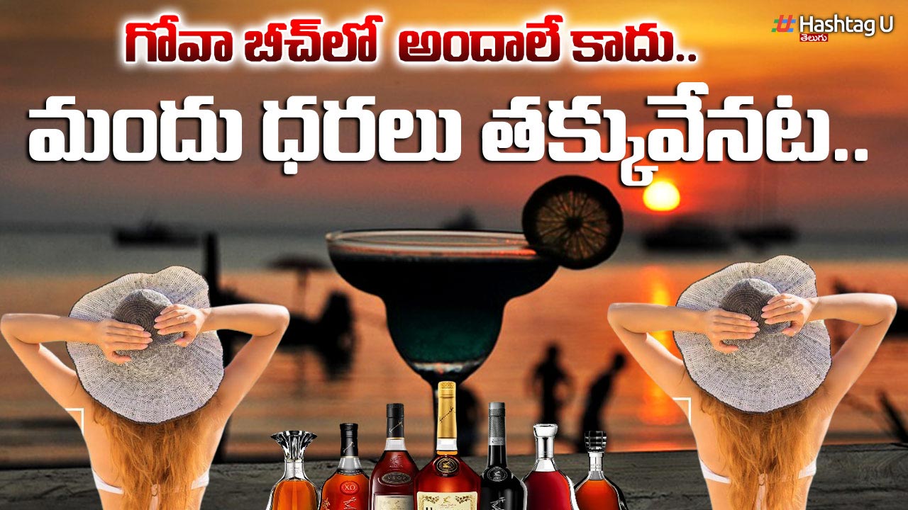 Goa Liquor Price
