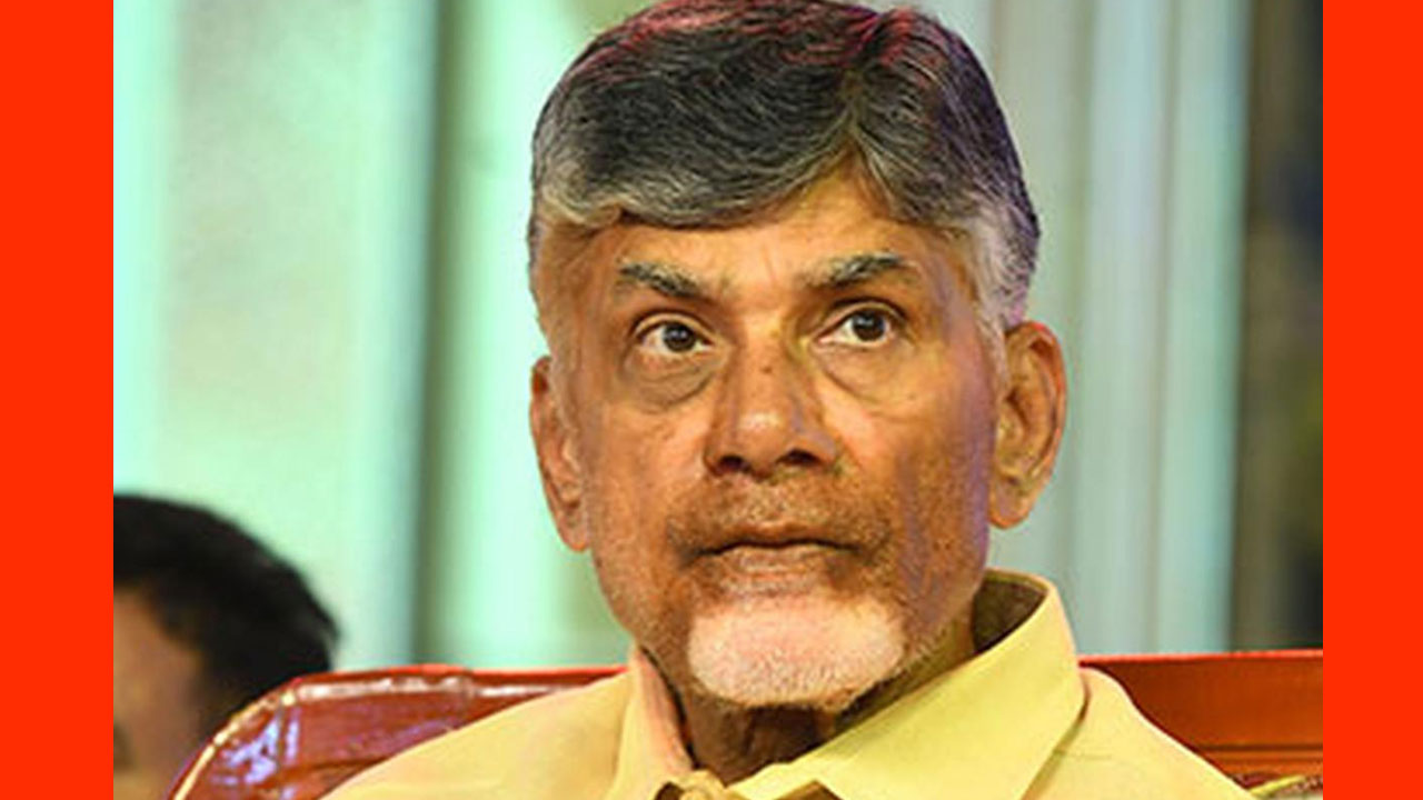 CBN Arrest