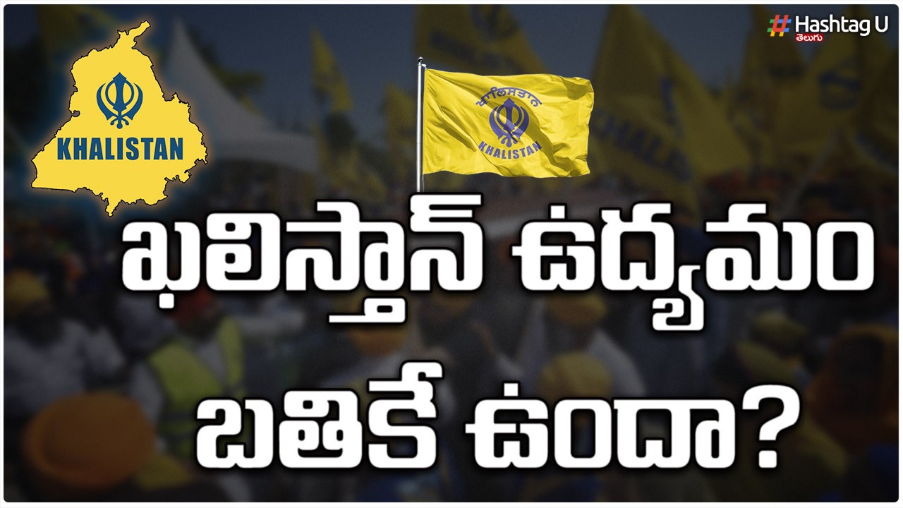 Is The Khalistan Movement Alive