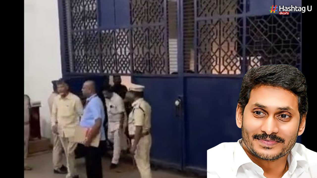 Jagan Jail Operation