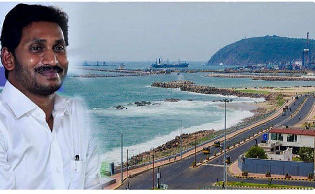 Jagan Office Shifting