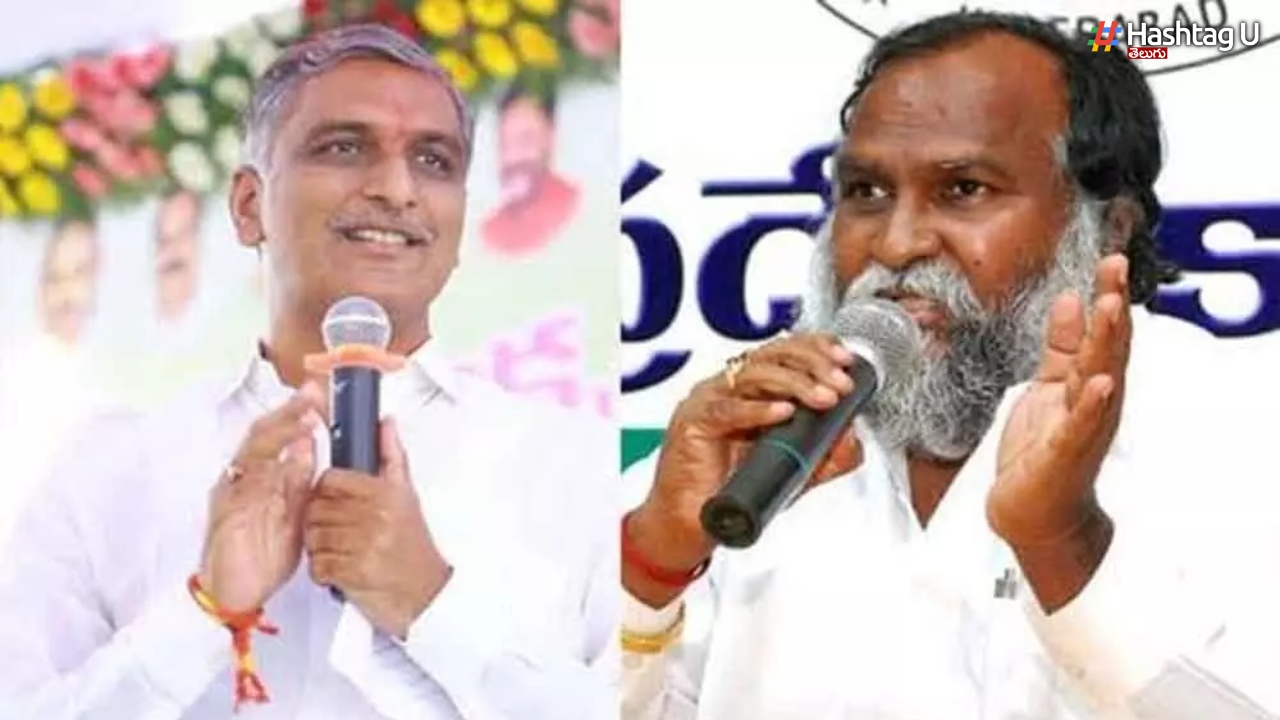 Telangana