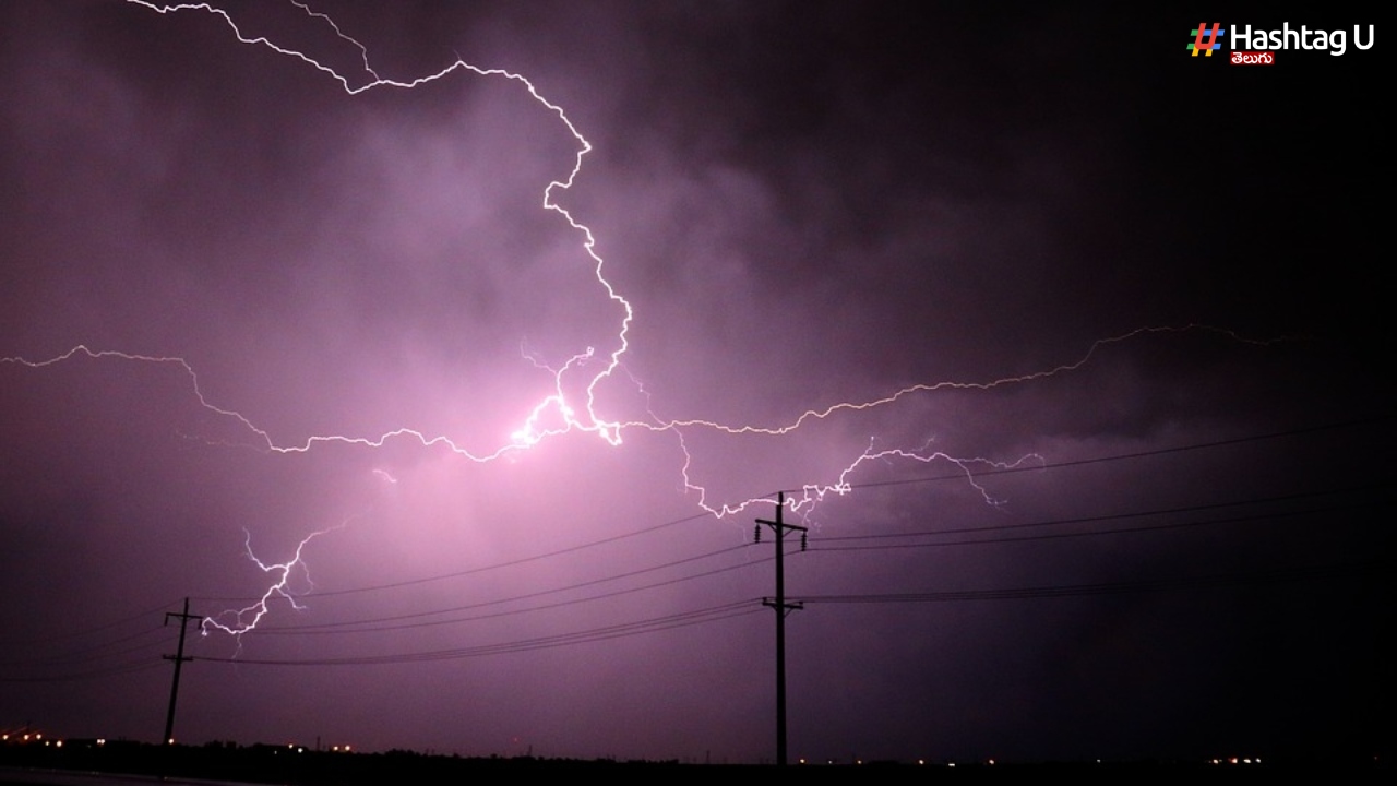Lightning