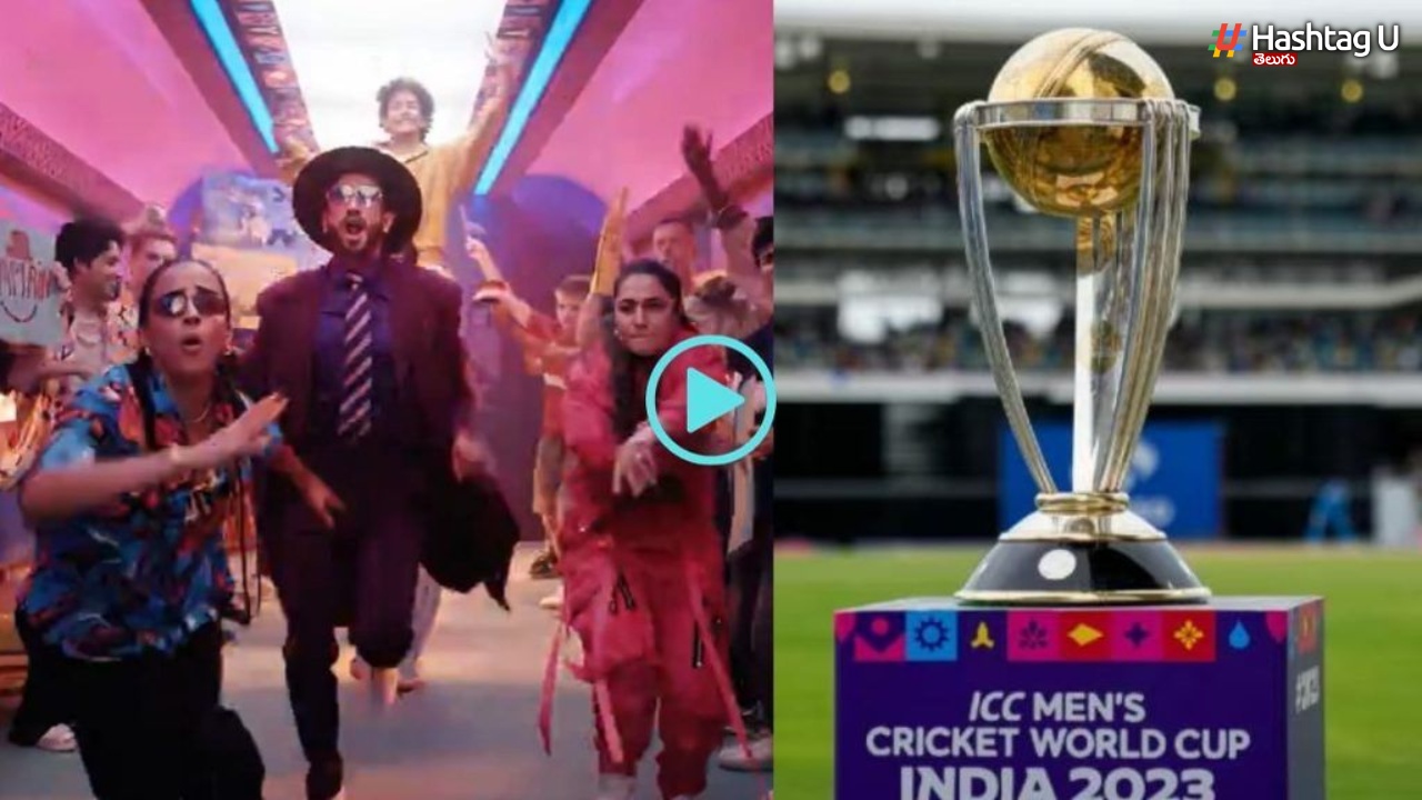 World Cup 2023