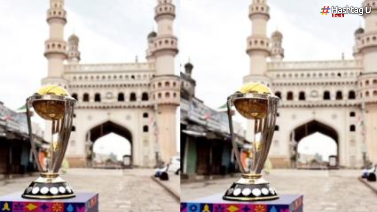 World Cup Trophy