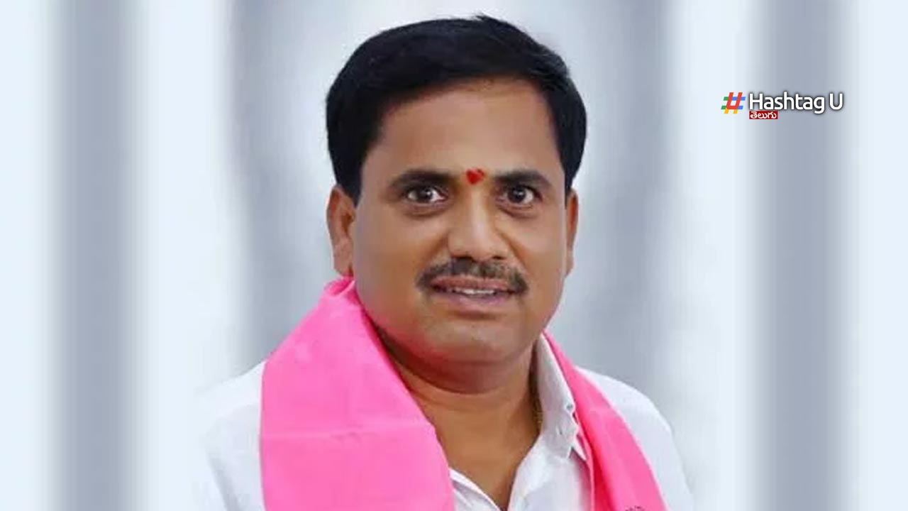 Mlc Kasireddy Narayan Reddy