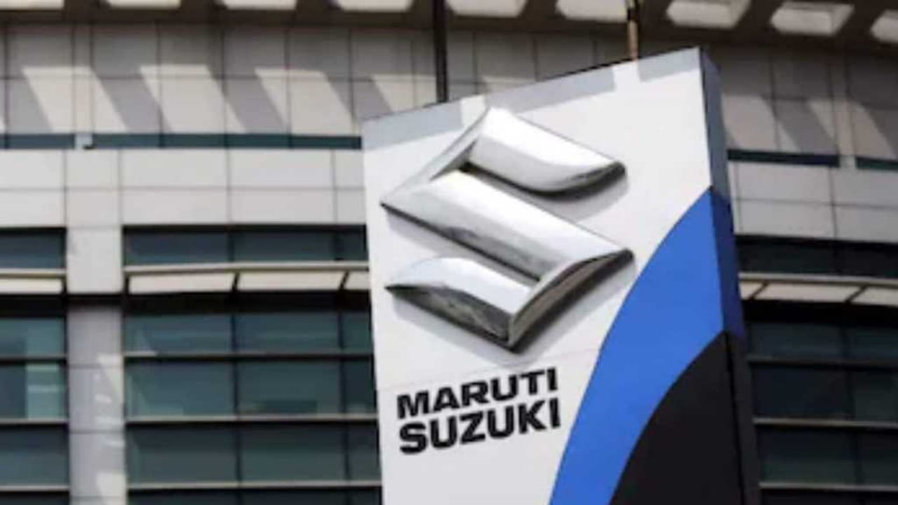 Maruti Suzuki