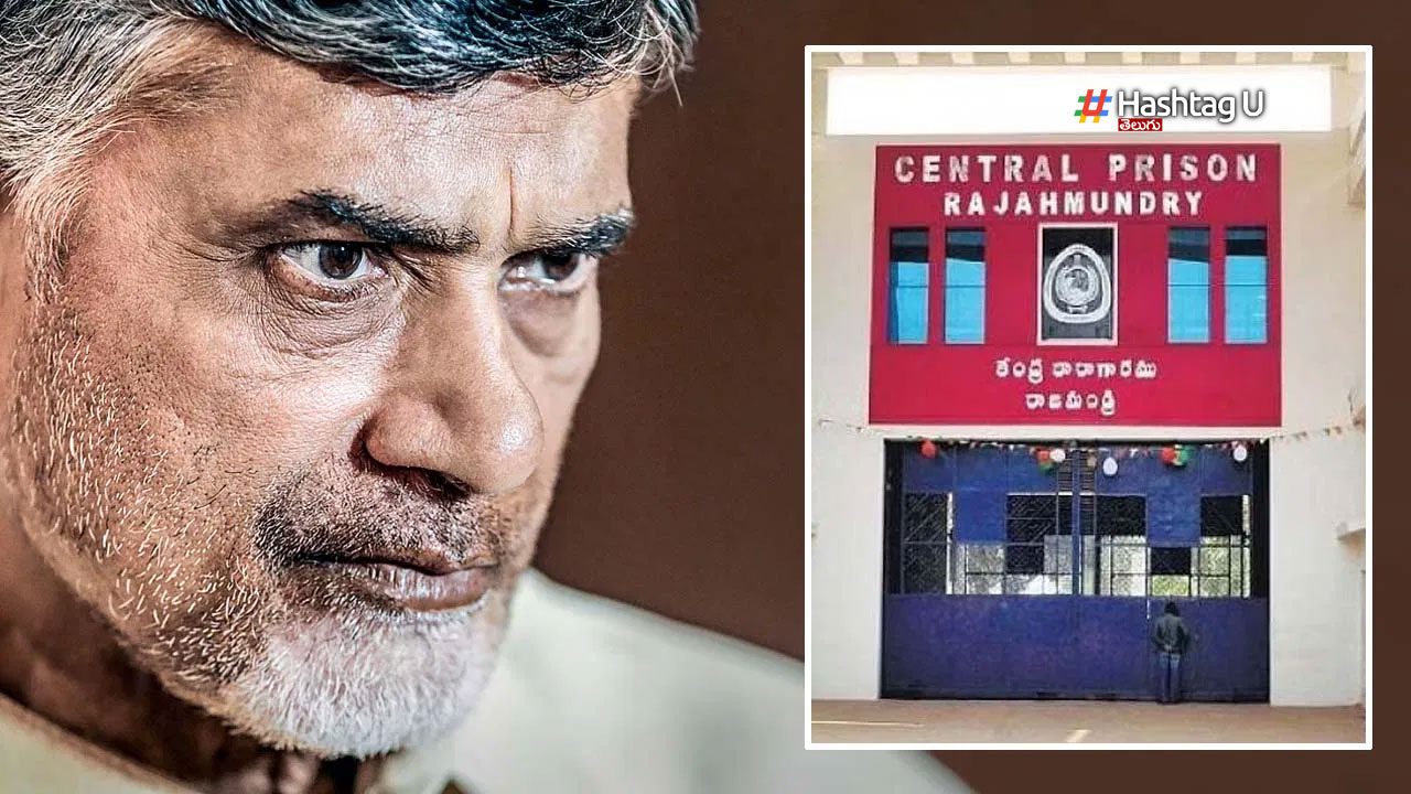 Superintendent Of Rajahmundry Jail Who Went On Leave