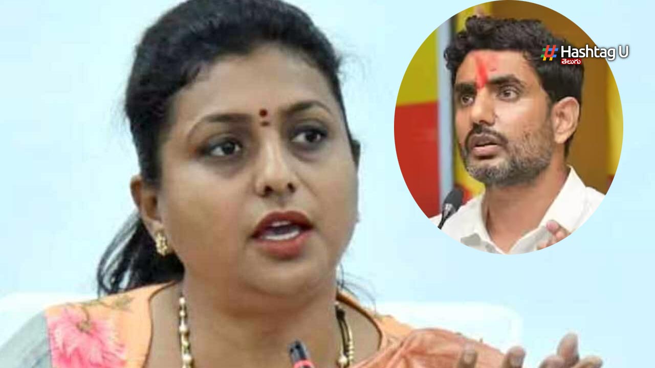 Minister Roja Comments On N