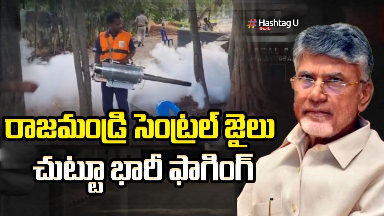 Mosquito fogging around Rajahmundry Jail