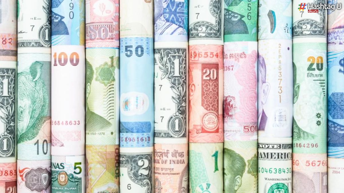 Most Weak Currencies