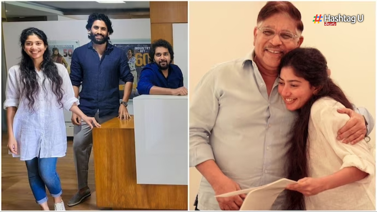 Nc23 Heroine Changed In Las