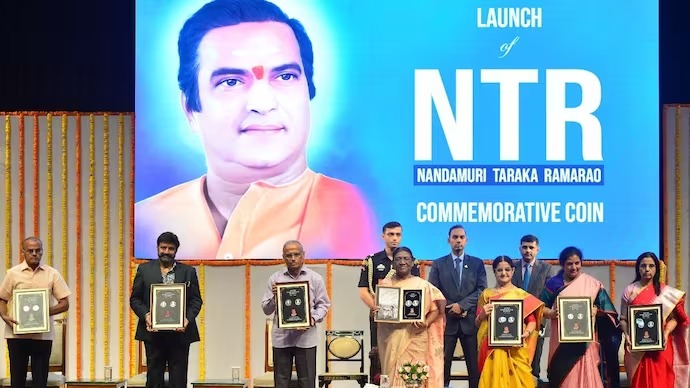 Ntr Coin Record