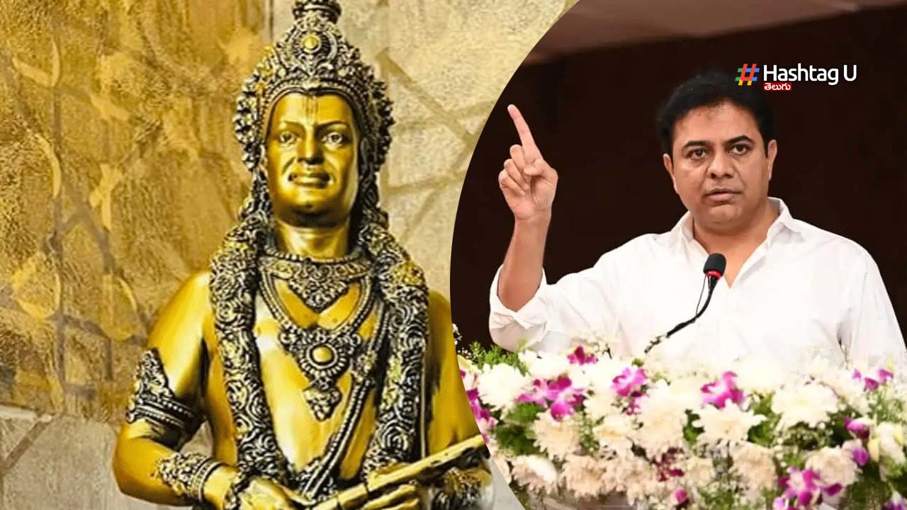 Ntr Ktr