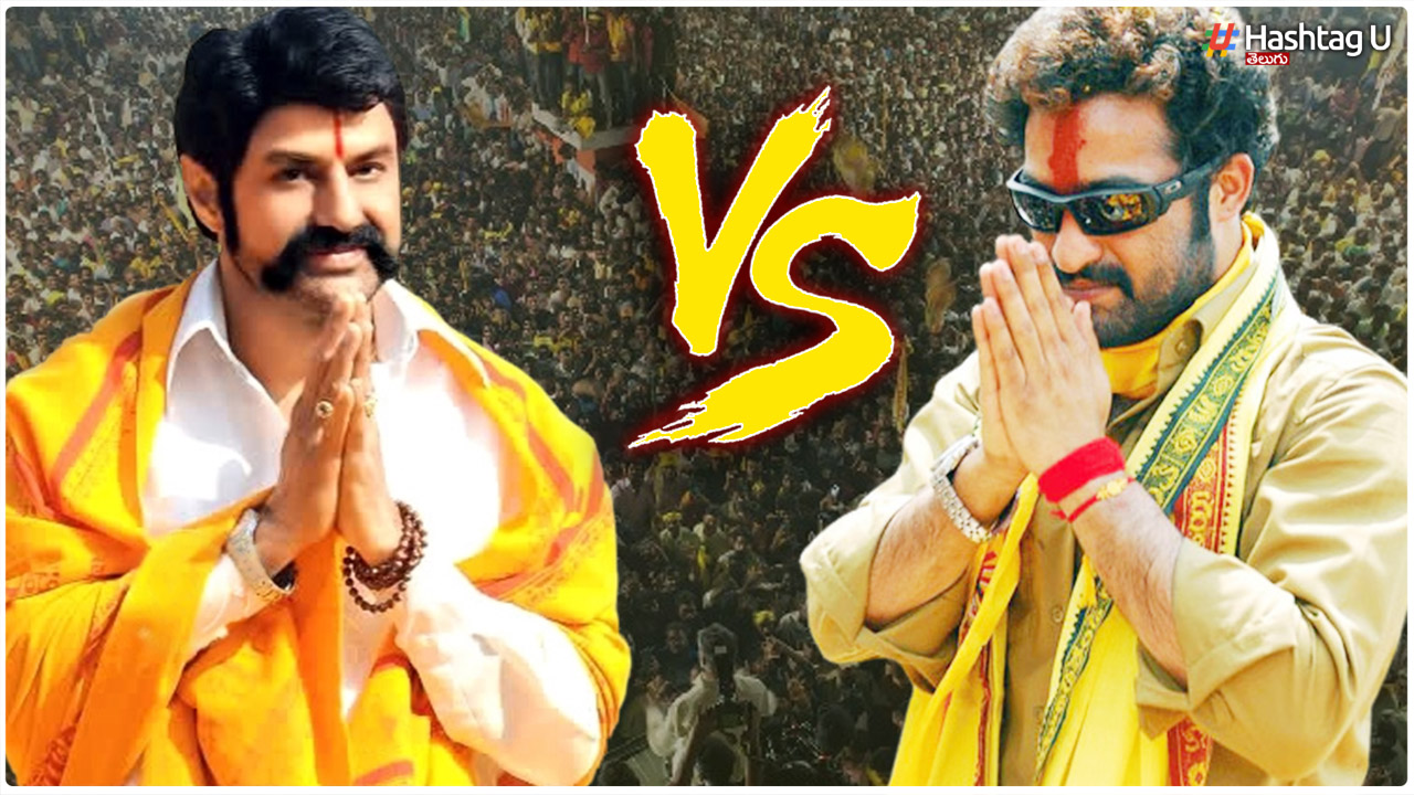 Nandamuri Balakrishna Vs Junior Ntr