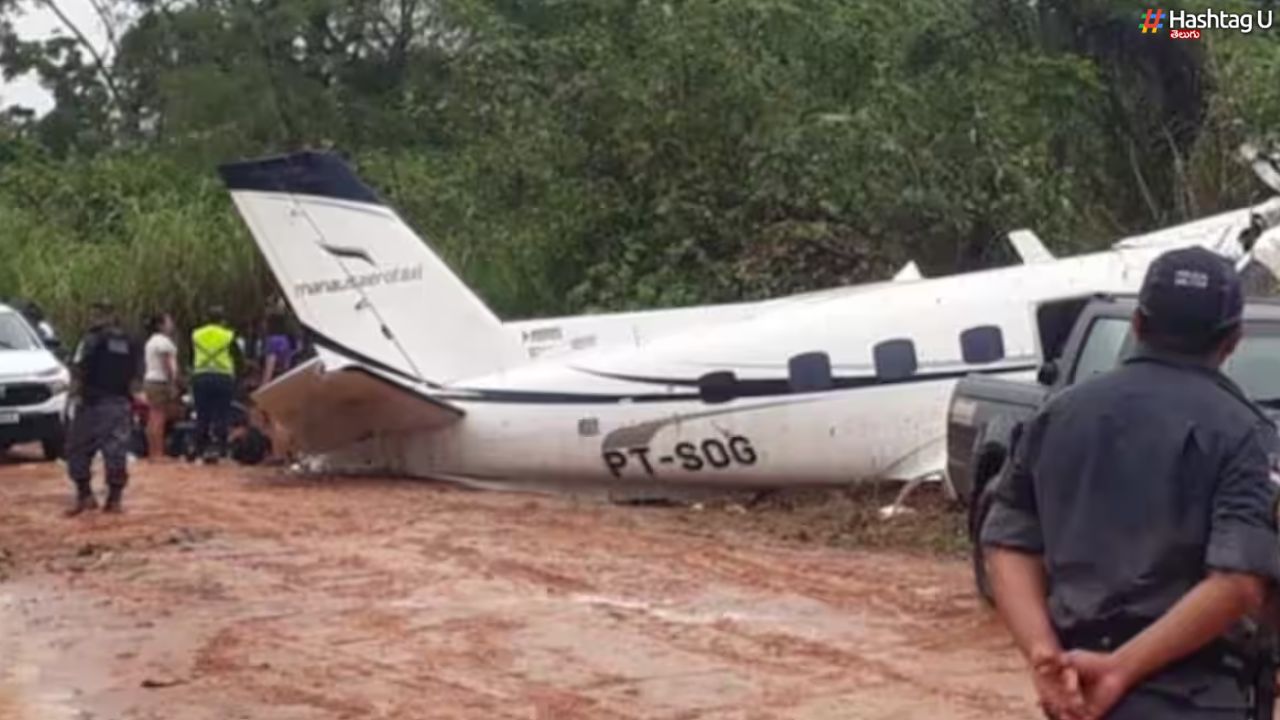 Plane Crash