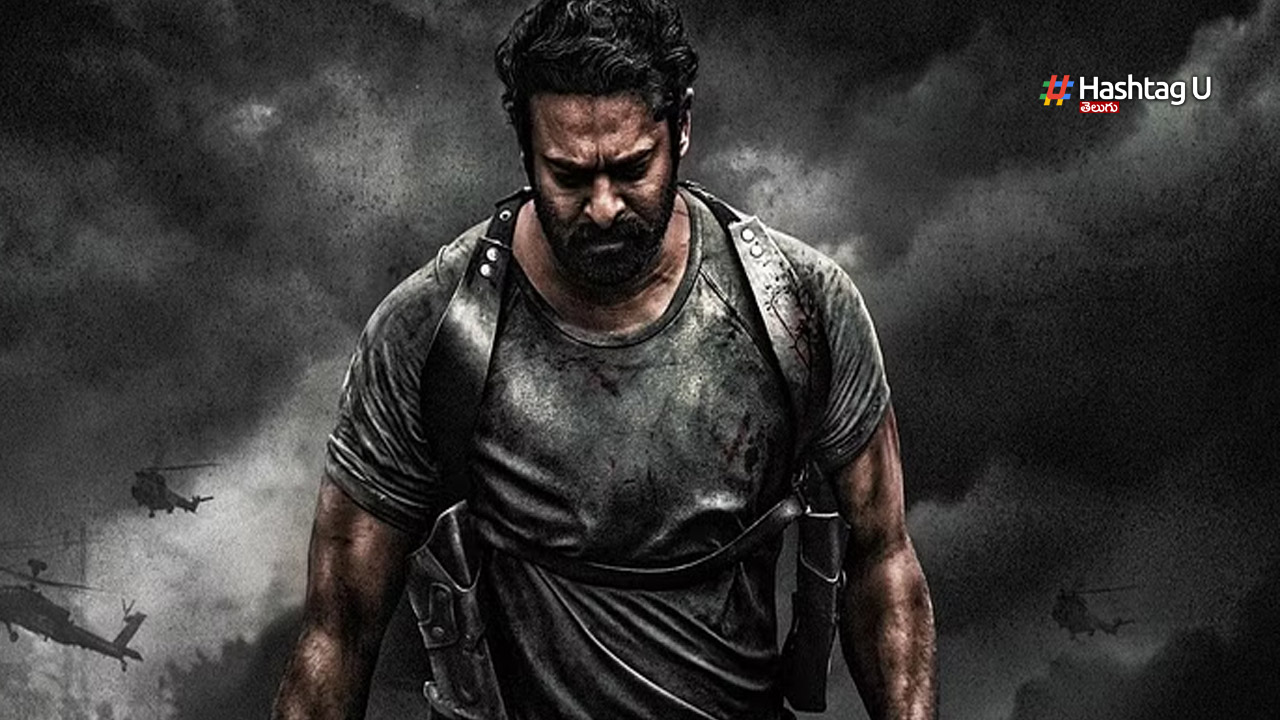 Salaar Release Date