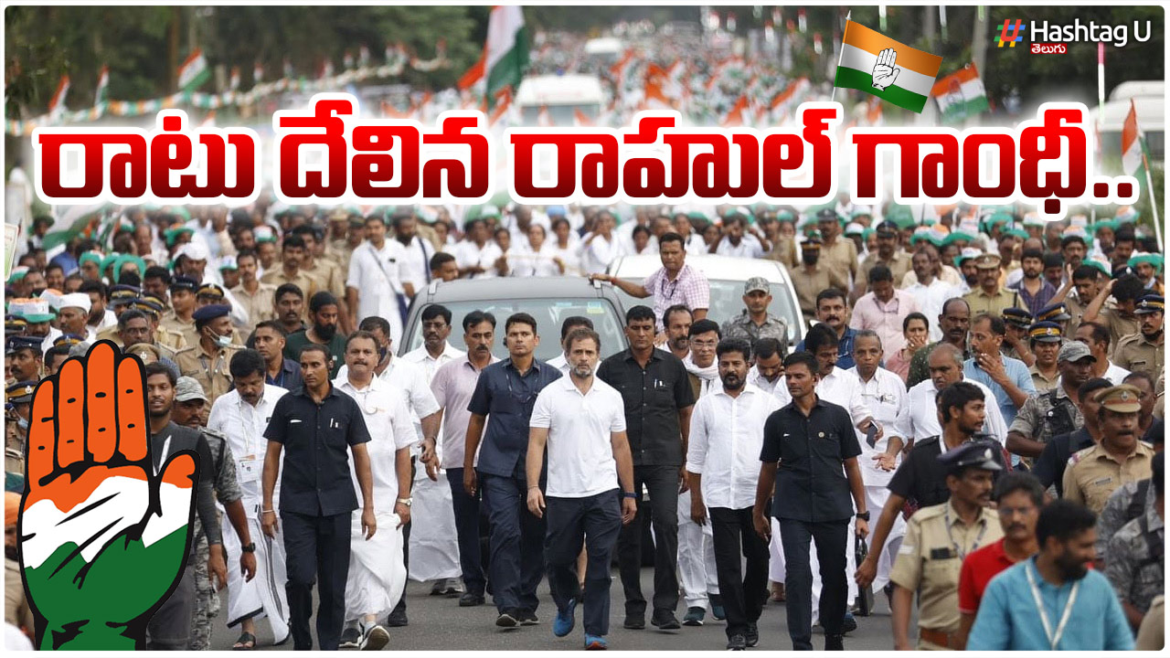 Rahul Gandhi Shines Like A Leader In Congress Party
