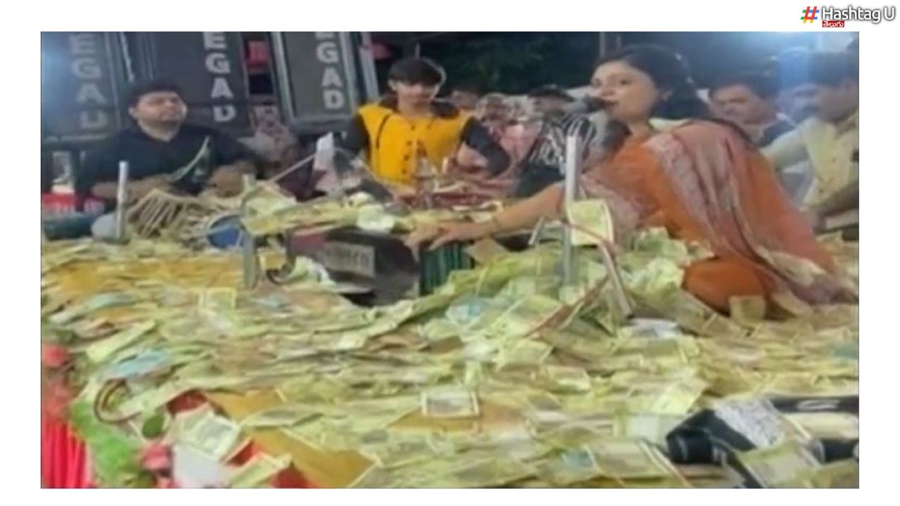 Rain Of Notes