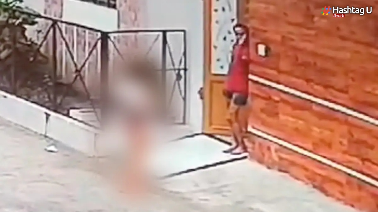 Rape Case