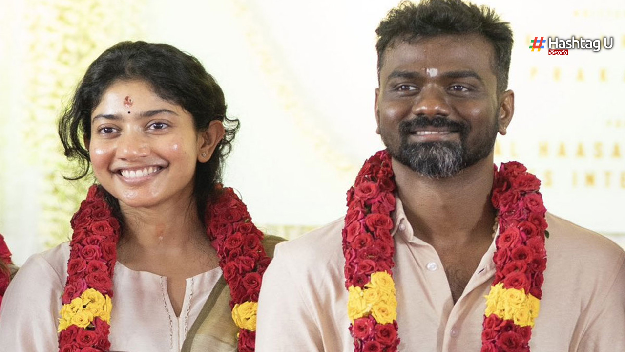 Sai Pallavi Marriage Here I