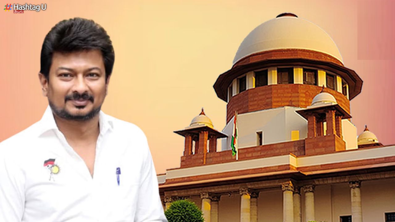 Sanatan Dharma Supreme Court