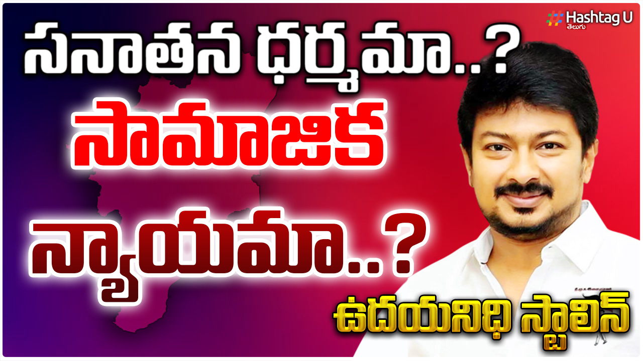 Udayanidhi Stalin